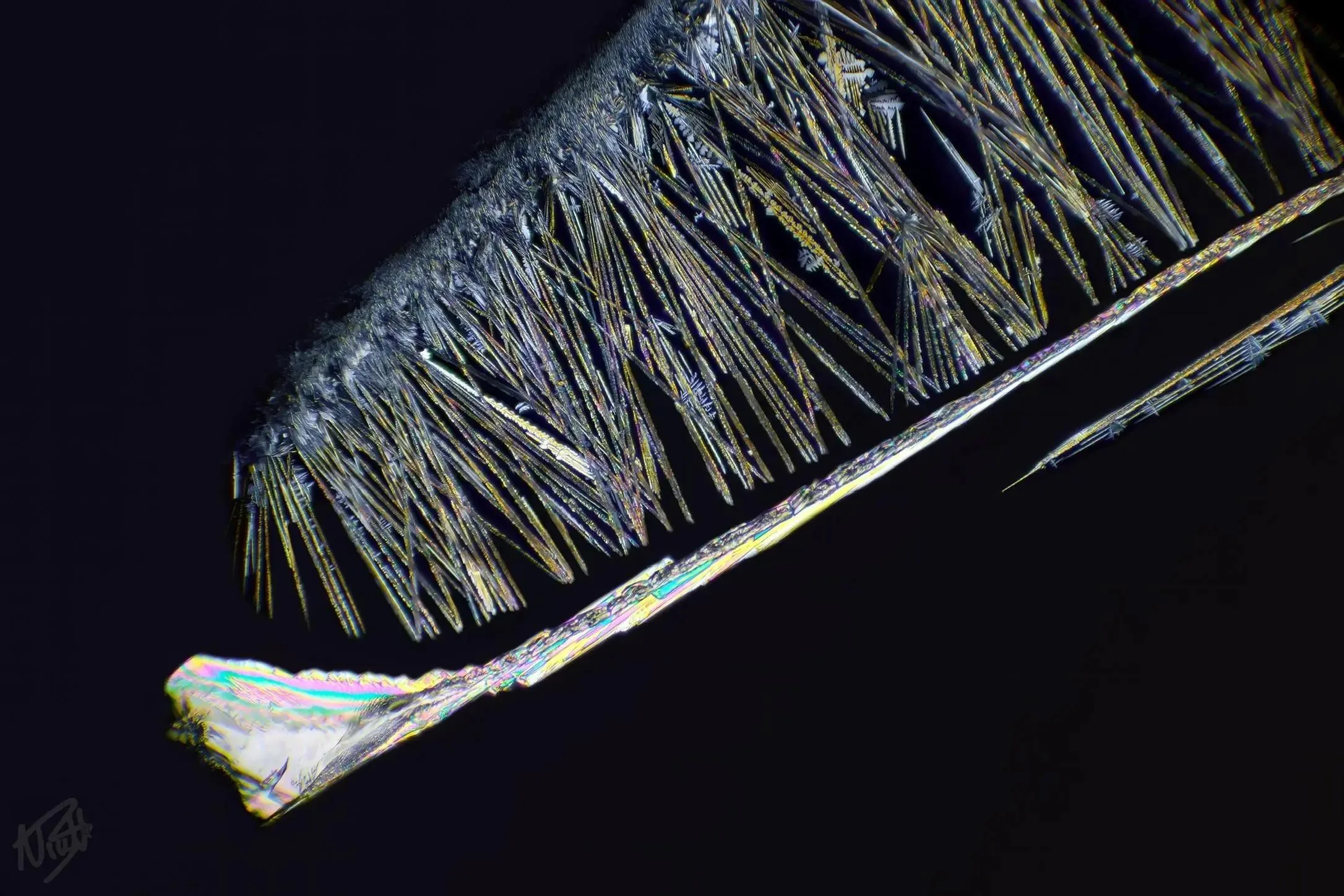 Crystal Boundary